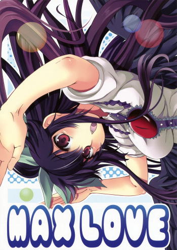 (C76) [Yumemigokoti (Mikage Baku)] MAX LOVE (Touhou Project) cover