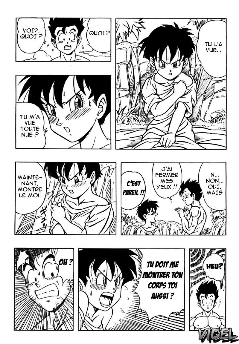 DRAGONBALL H Maki ni page 11 full