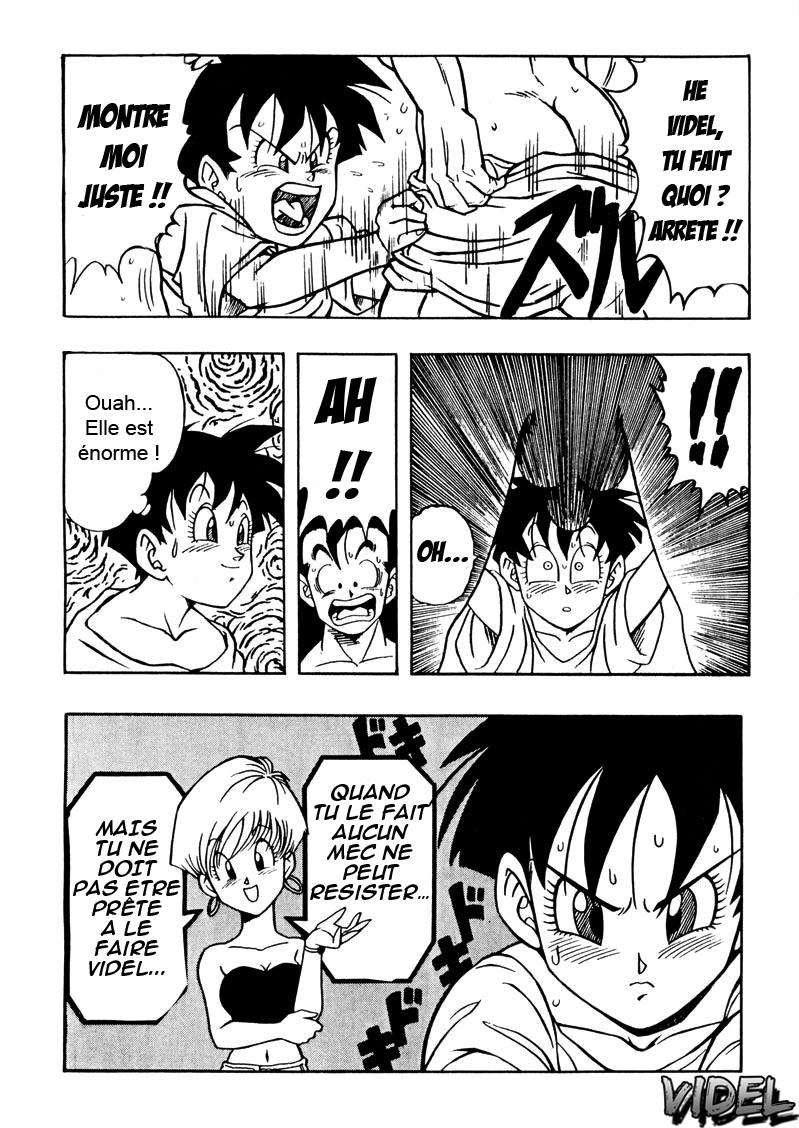 DRAGONBALL H Maki ni page 12 full