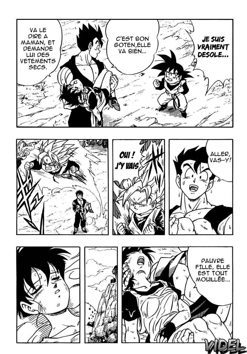 DRAGONBALL H Maki ni page 8 full