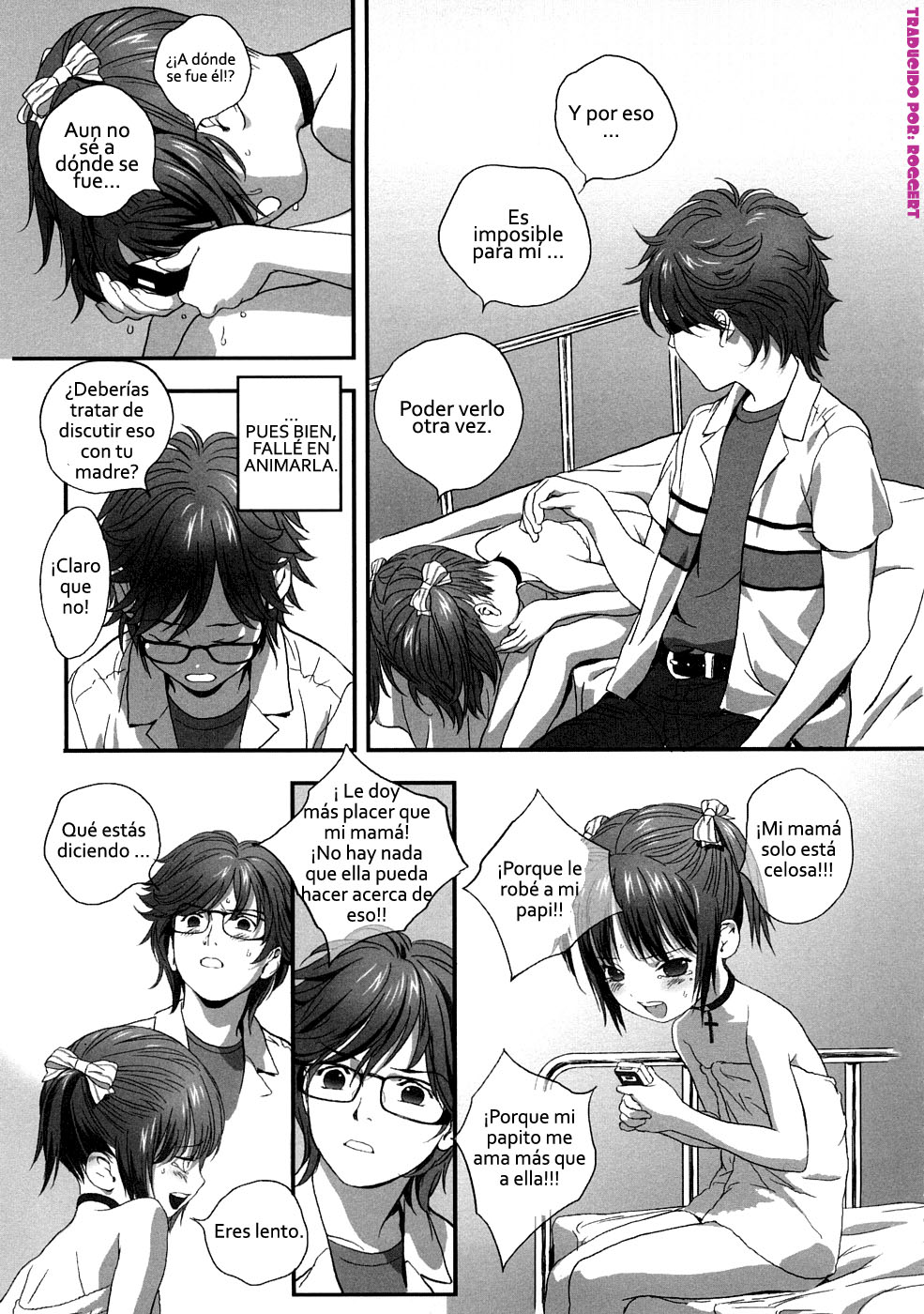 Hyakuyoubako no Futa no Torekata ga Ikashiteru Koutei | Refujiandose en la tormenta page 11 full