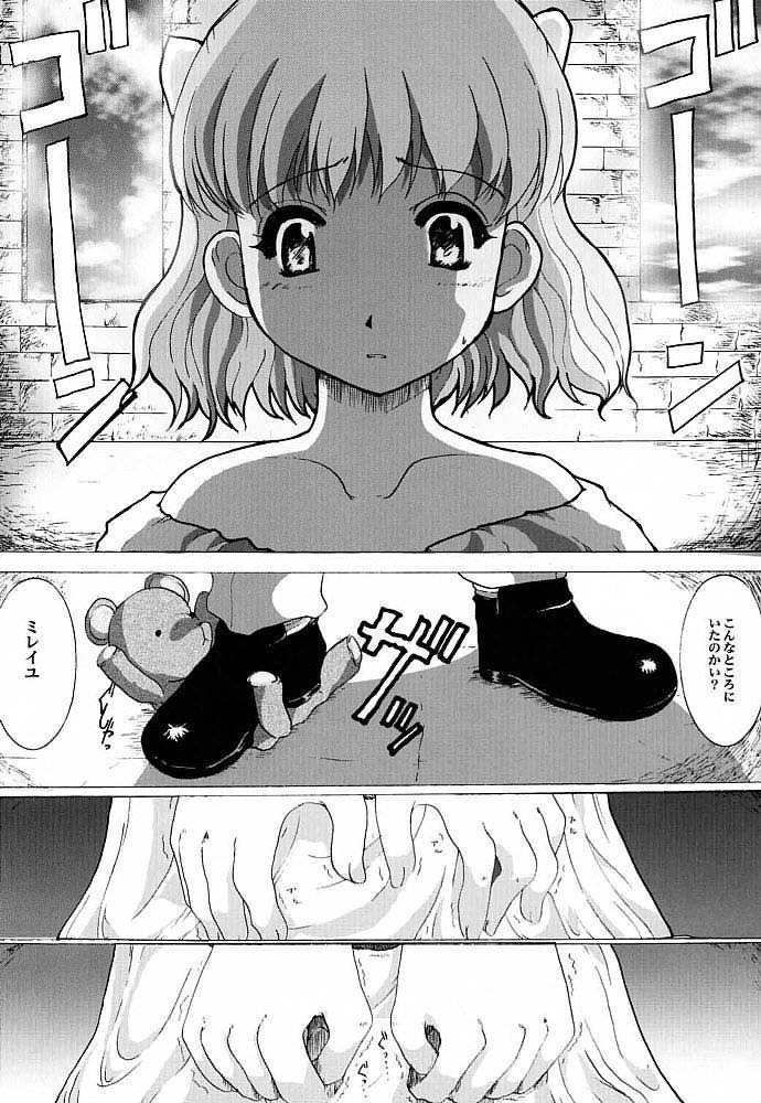 Bouquet de Noir page 3 full