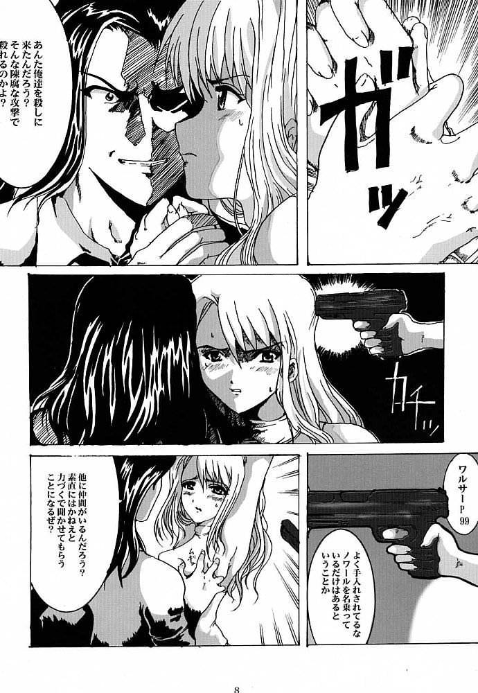 Bouquet de Noir page 7 full