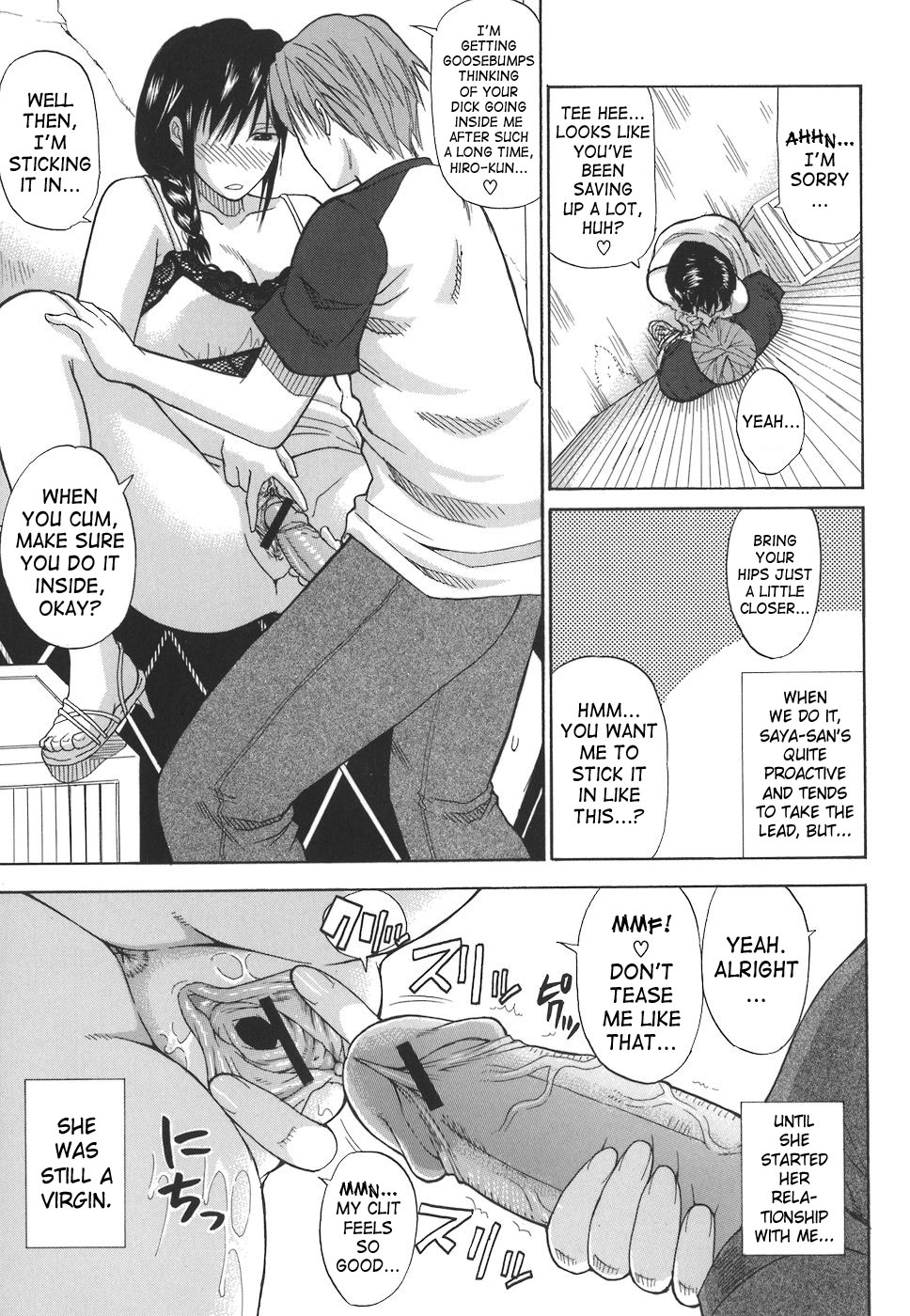Ichizu na Toriko - A Earnest Captive page 11 full