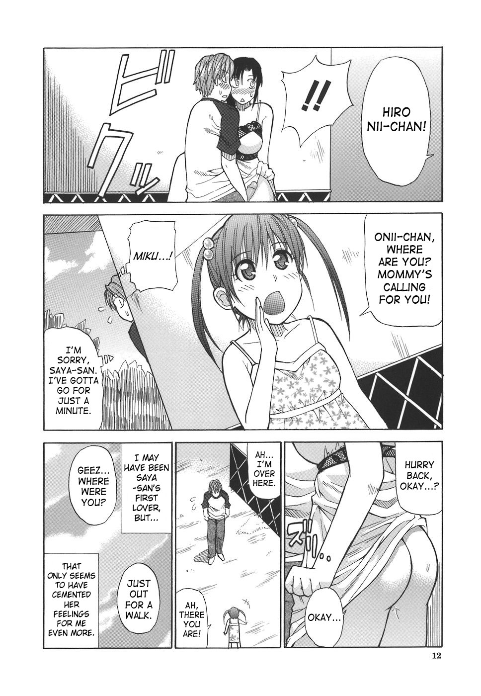 Ichizu na Toriko - A Earnest Captive page 12 full