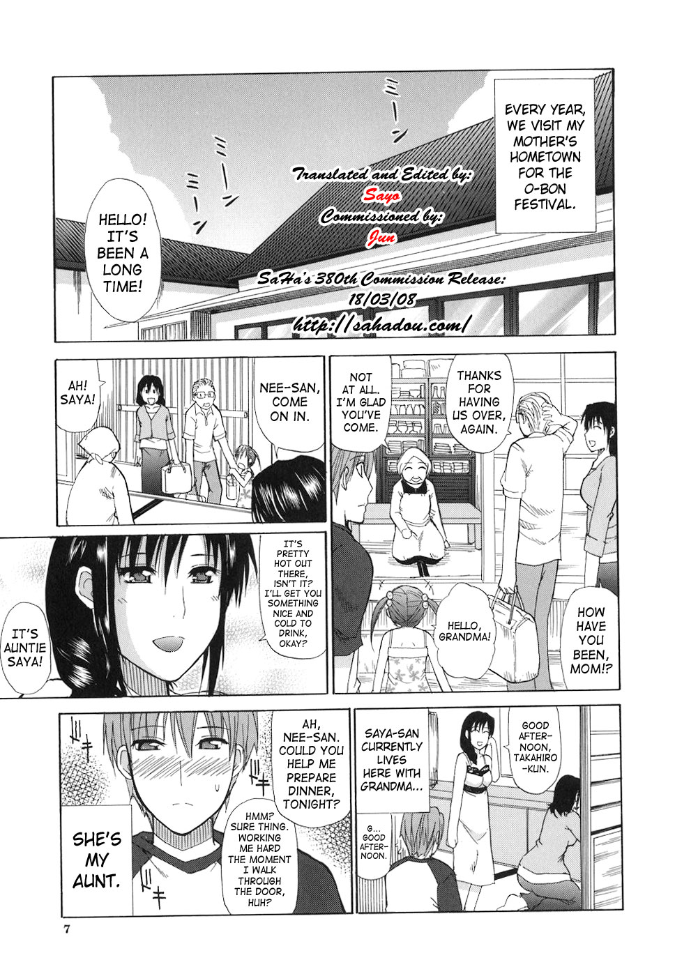 Ichizu na Toriko - A Earnest Captive page 7 full