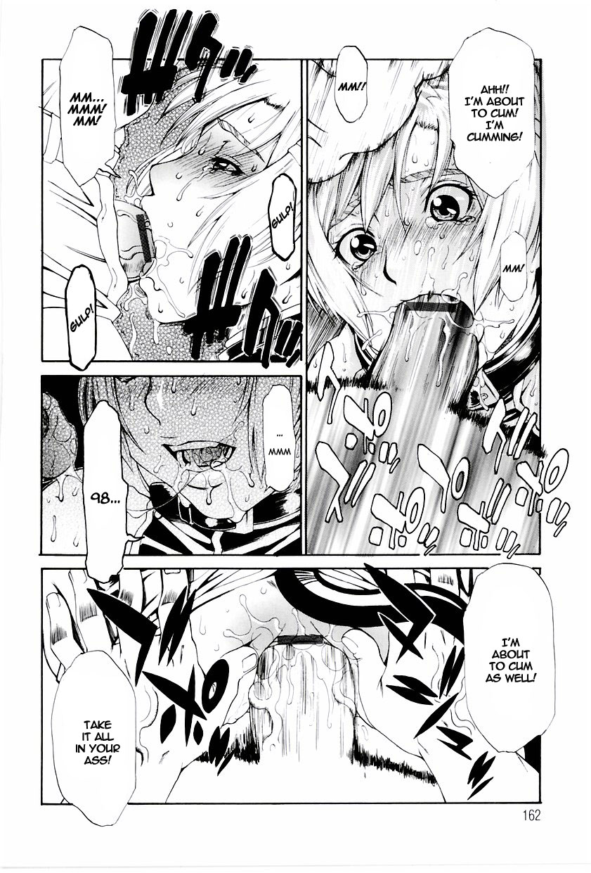 butterfly page 12 full