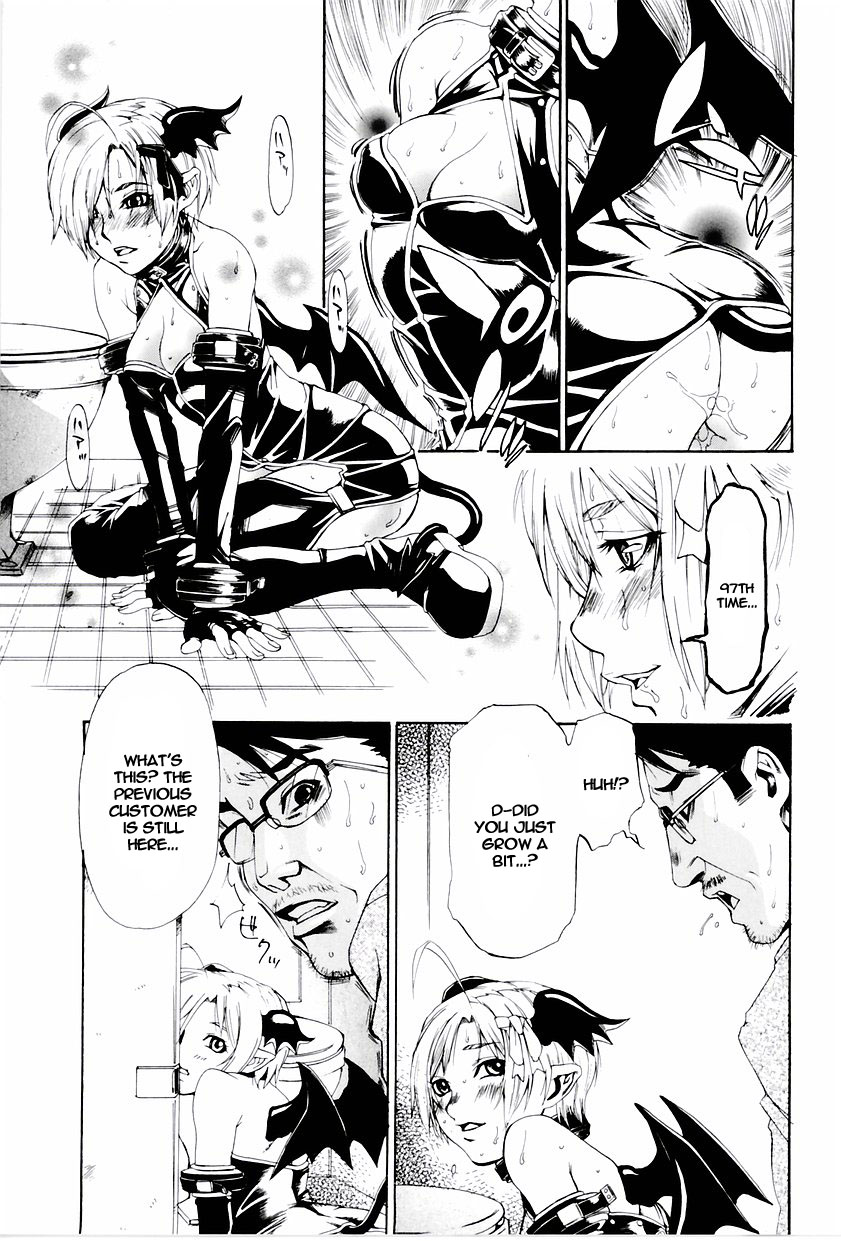 butterfly page 5 full