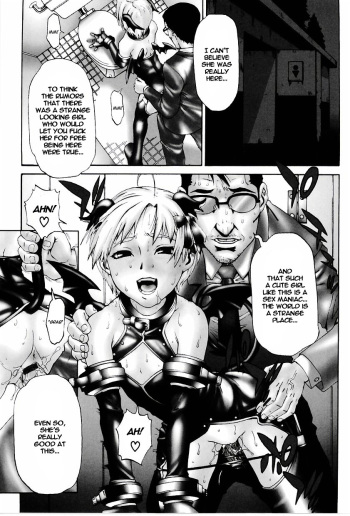 [Hirano Takeshi] butterfly (Gakuen Chaos) [English] [Hentai-Translate] cover