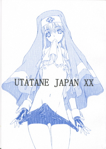 (C62) [UROBOROS (Utatane Hiroyuki)] Utatane Japan XX (Yakitate!! Japan, Guilty Gear XX) cover