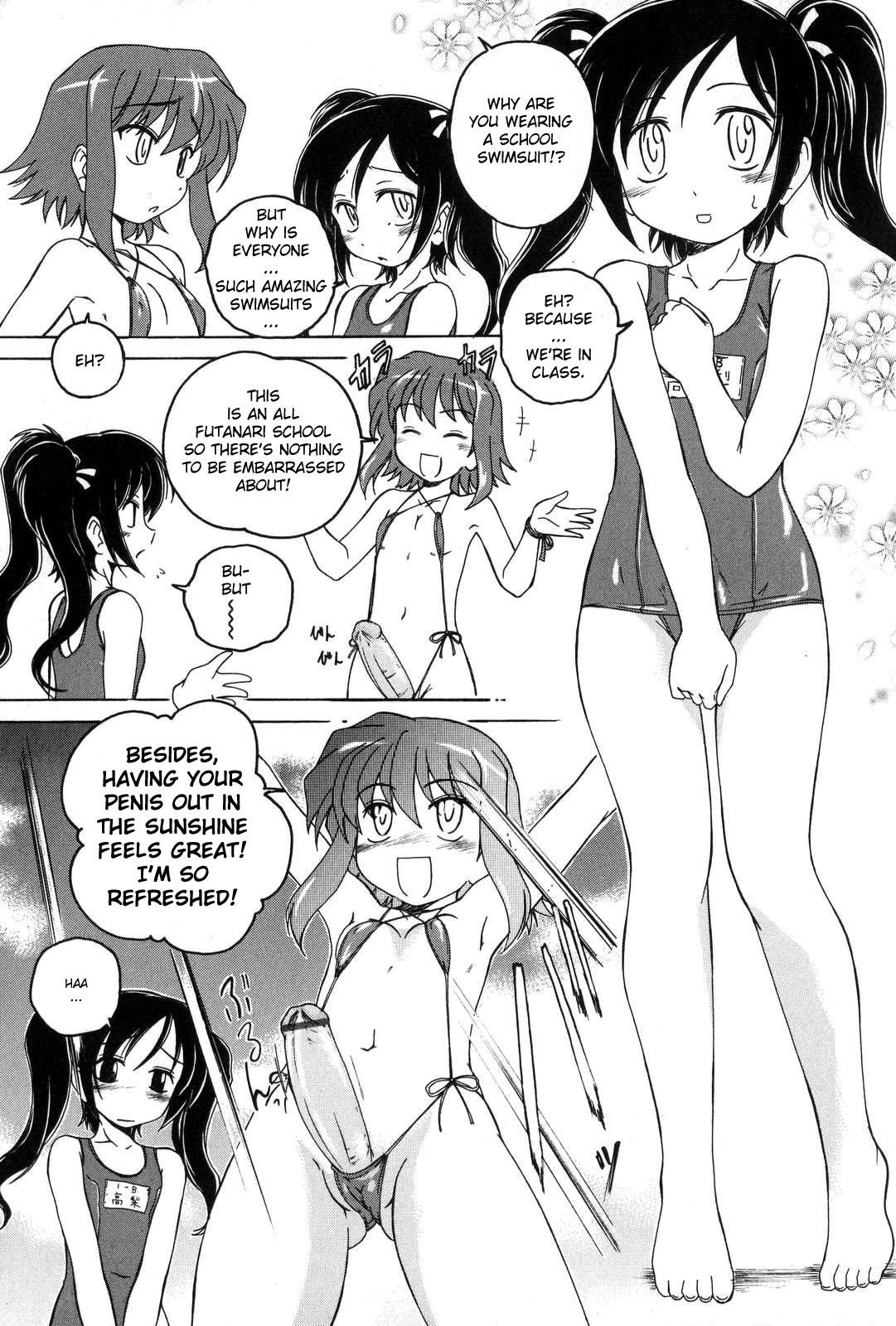 Futanari Yesterday Ch. 1-3  =YQII= page 12 full