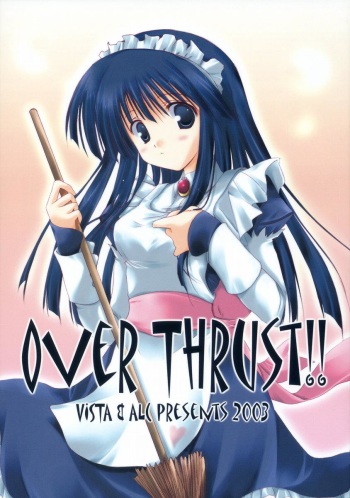 (CR34) [VISTA, A.L.C (Odawara Hakone, Kannazuki Nem)] Over Thrust!! (Ragnarok Online) cover