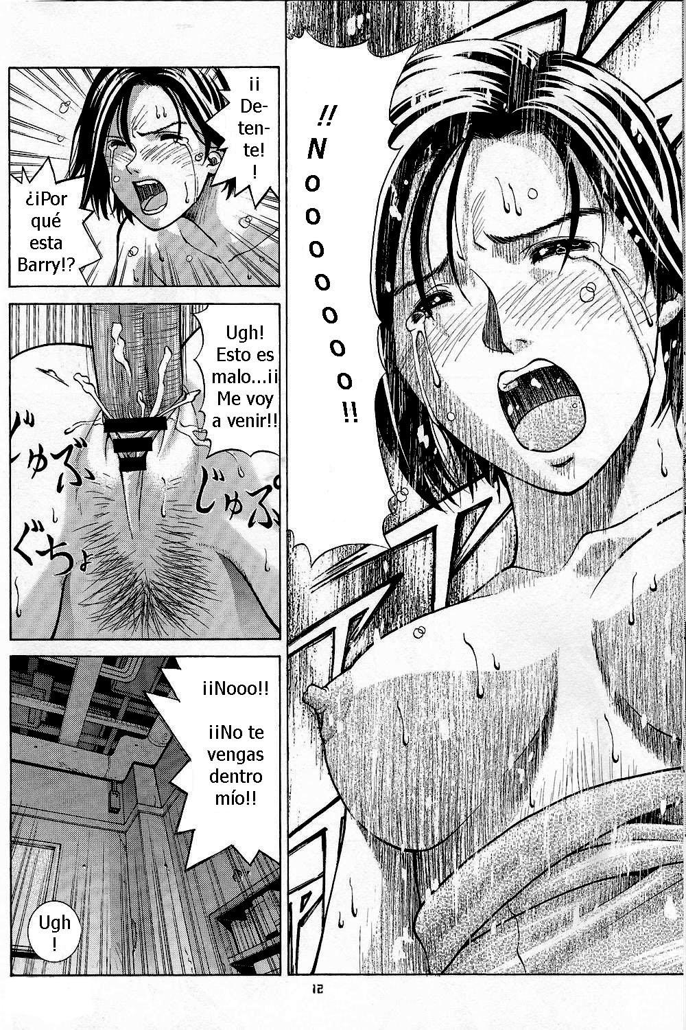 Jill Valentine page 11 full