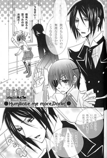 Humiliate me more Darlin page 5 full