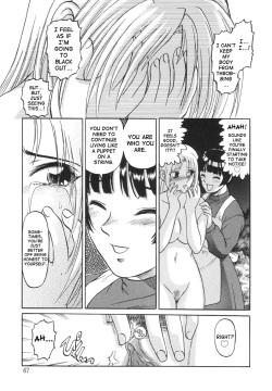 In a Quagmire - Fragile 4