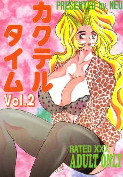 Cocktail Time Vol. 2