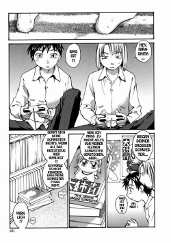 Kai Ane | Green Sister