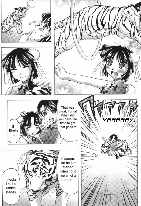Tiger and Flower Days page 10 full