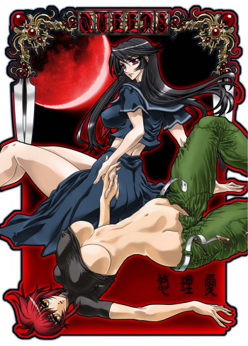 [Yuriai Kojinshi Kai (Yuri Ai)] QUEENS (Princess Resurrection) [Digital] cover