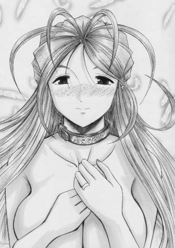 [Studio Wallaby (Haruhonya)] Suzu Mama (Oh My Goddess!) cover