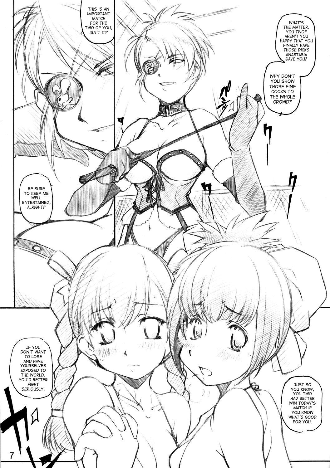 3WAY ROYAL page 6 full