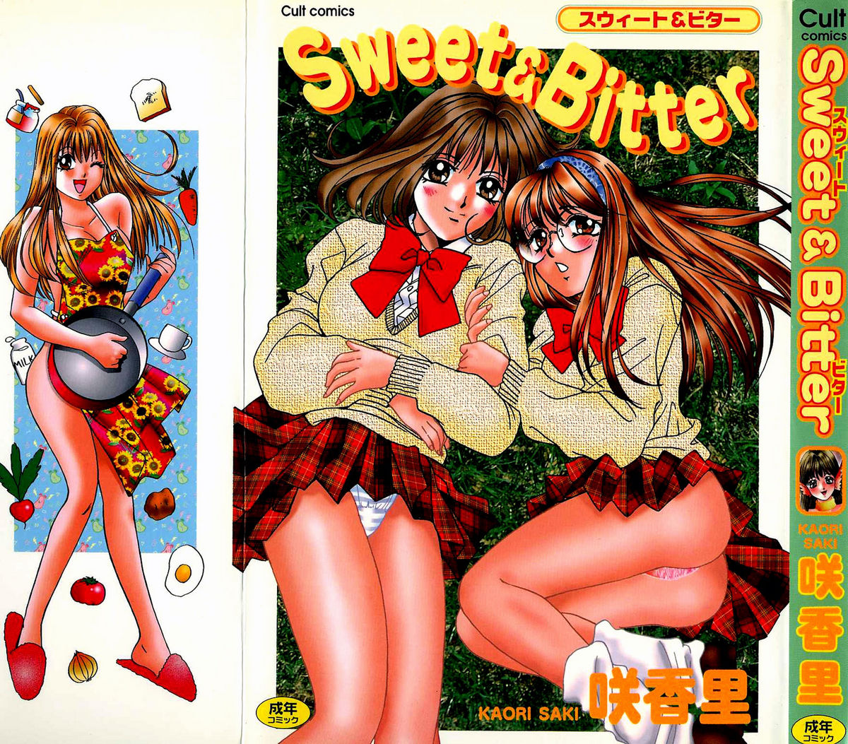 Sweet & Bitter Ch.1-4 page 1 full