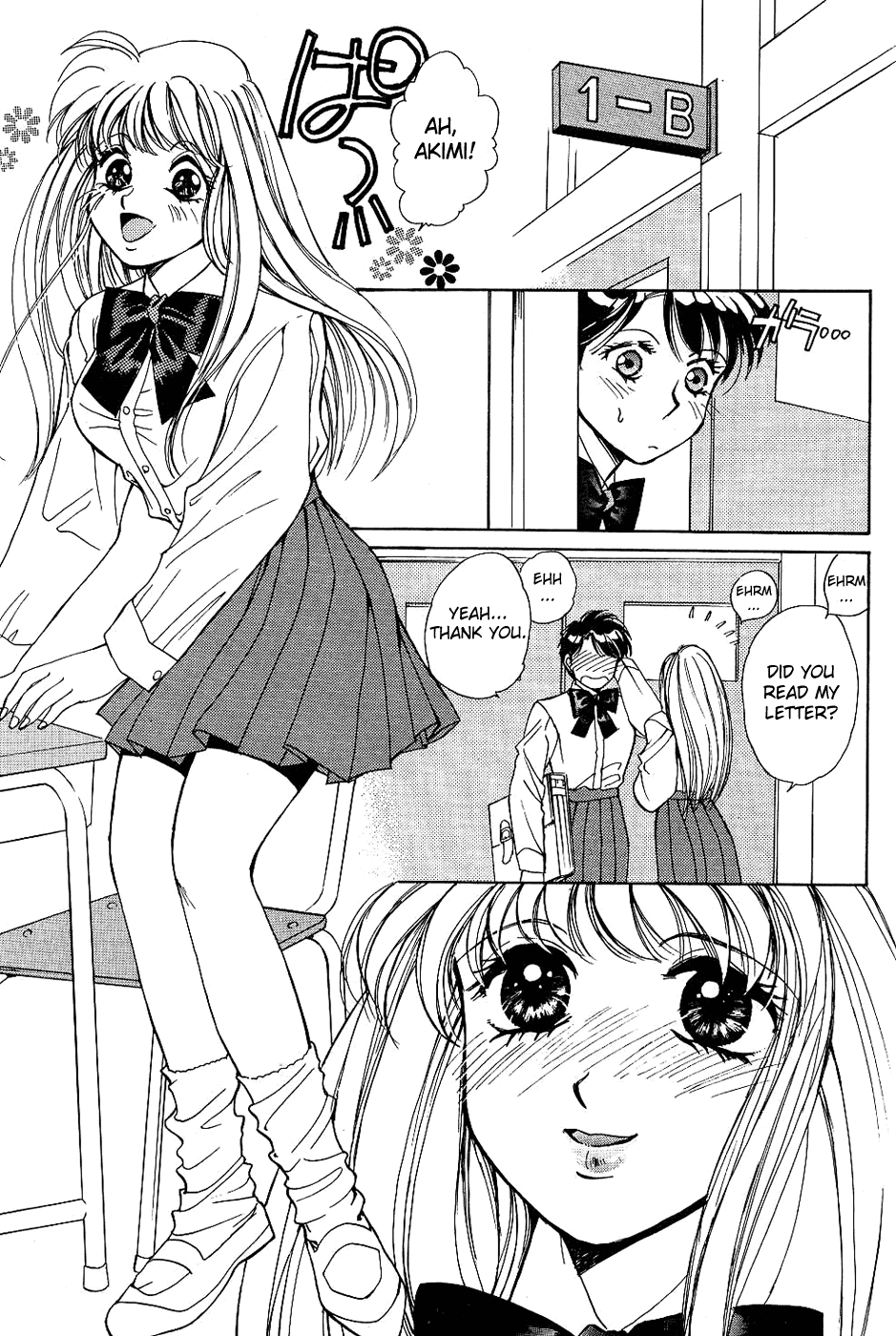 Sweet & Bitter Ch.1-4 page 4 full