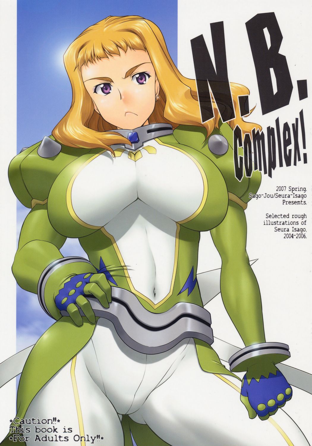 N.B. Complex! page 1 full