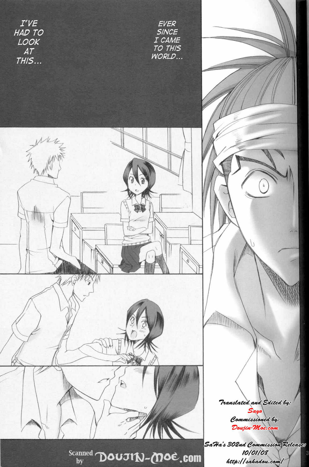 Kurosaki-ke no Shinigami | Shinigami of the Kurosaki Family page 2 full