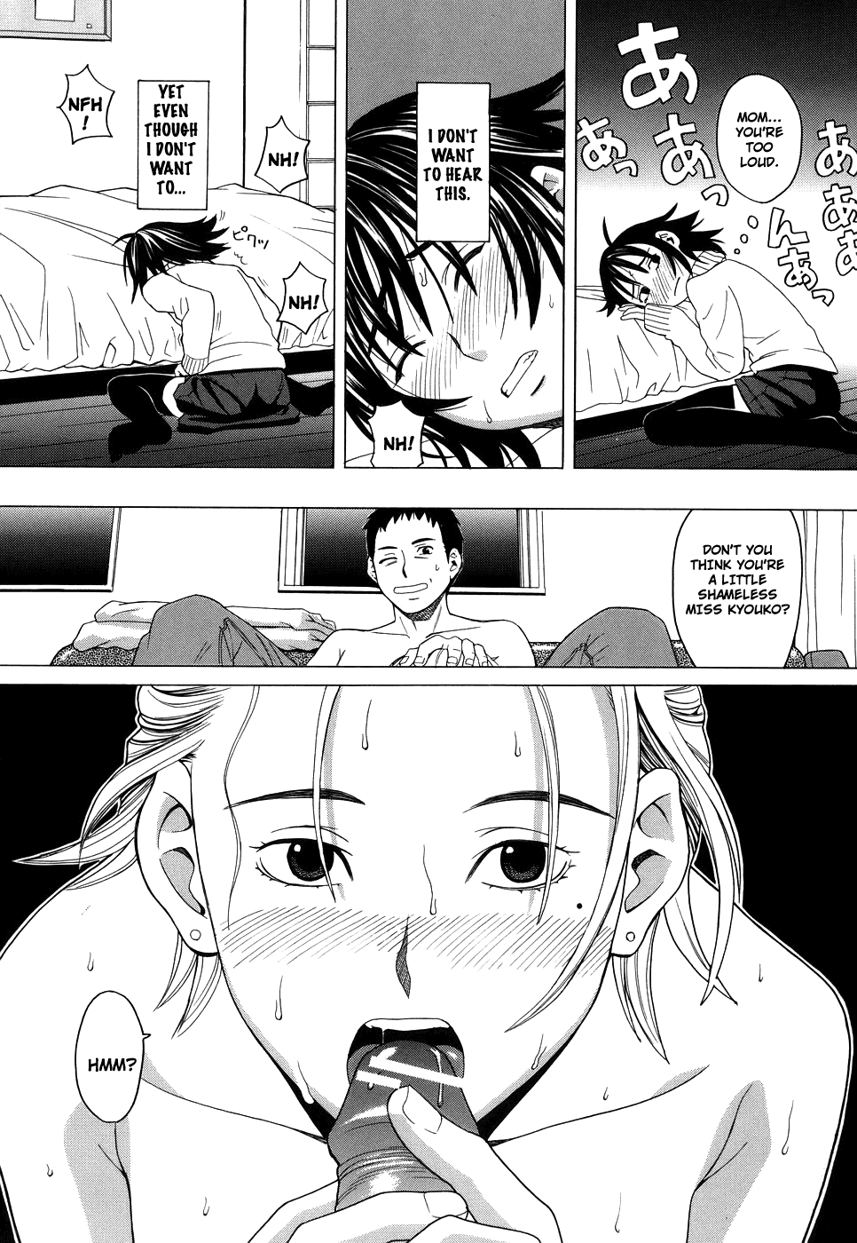 School Girl page 11 full