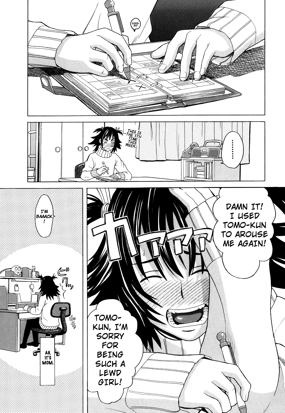 School Girl page 6 full