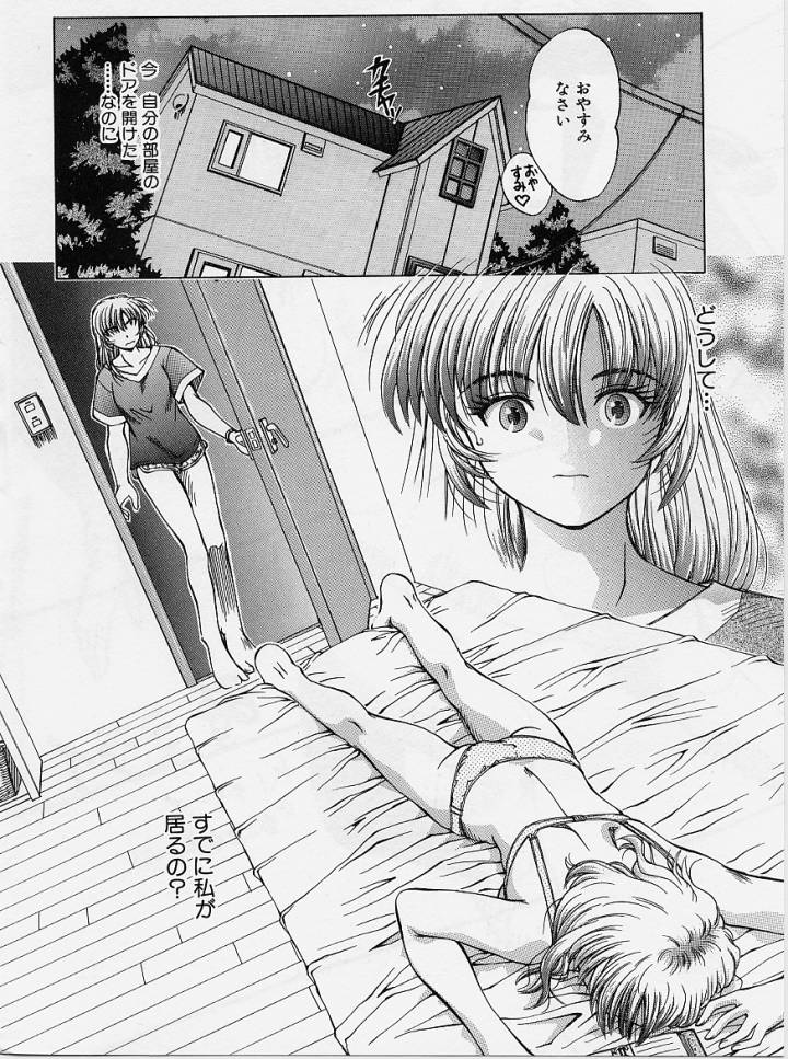 ki page 4 full