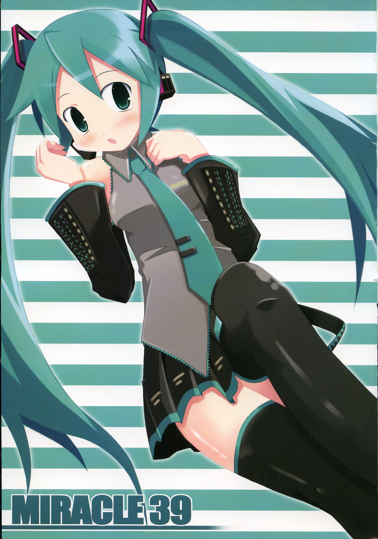 MIRACLE 39+CD page 2 full