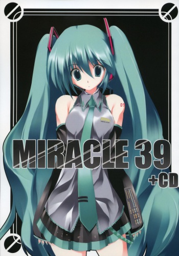 (C73) [Tsukinon Bunko, Twinkle Heart (Mizuki Hotaru, Tsukinon)] MIRACLE 39+CD (VOCALOID2) cover