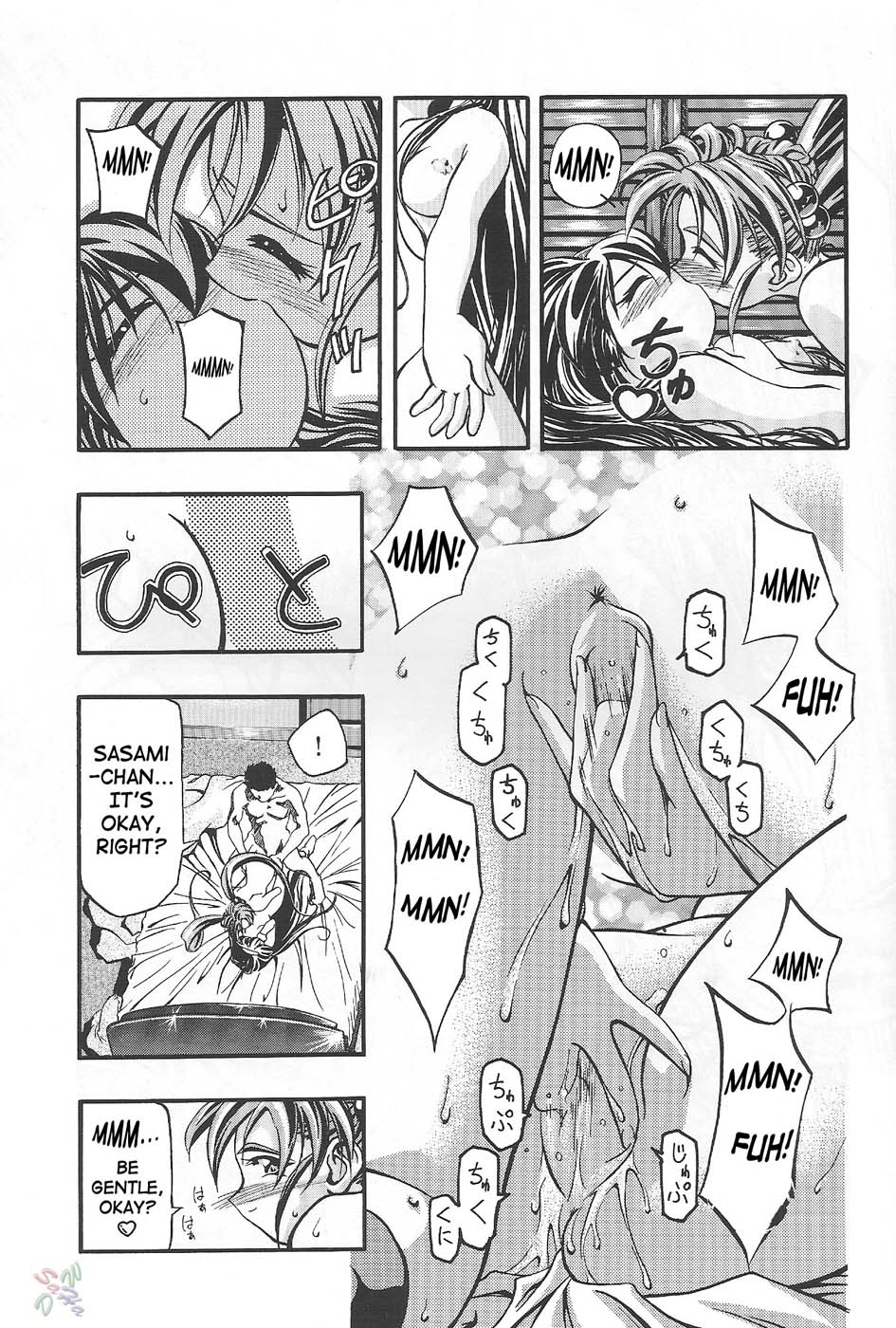 Pretty Sammy 2 page 11 full