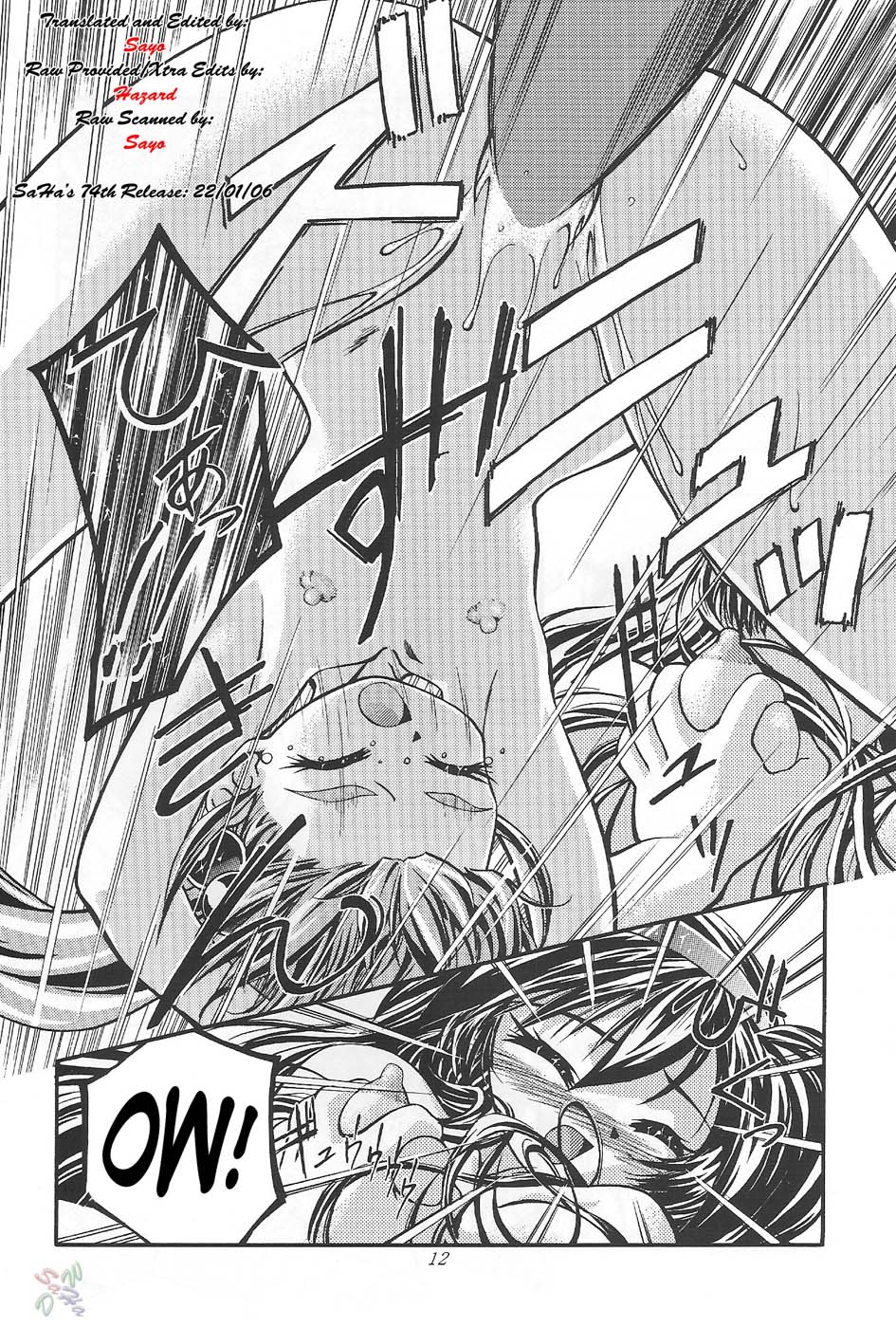 Pretty Sammy 2 page 12 full