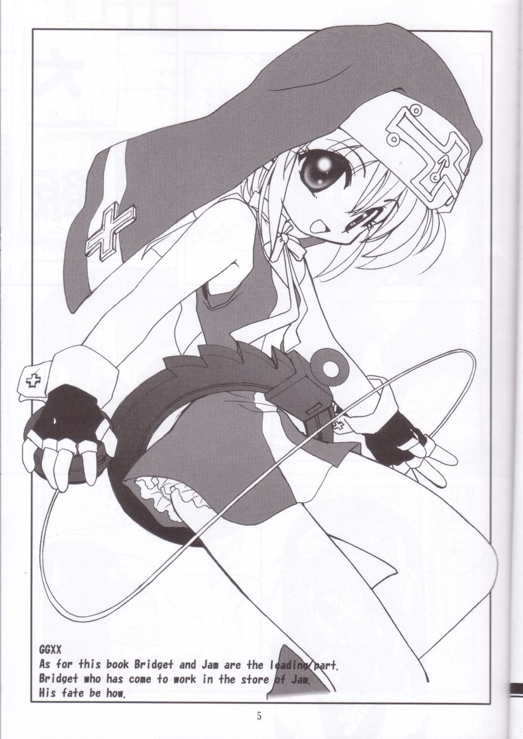 Tour Round The World page 4 full