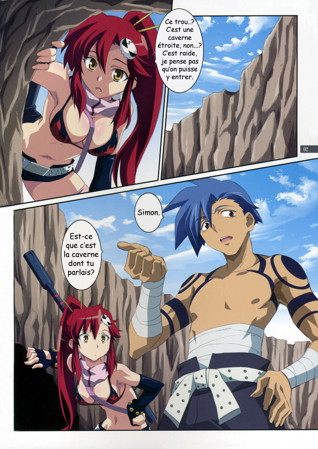 Kibun wa YOKOso page 2 full