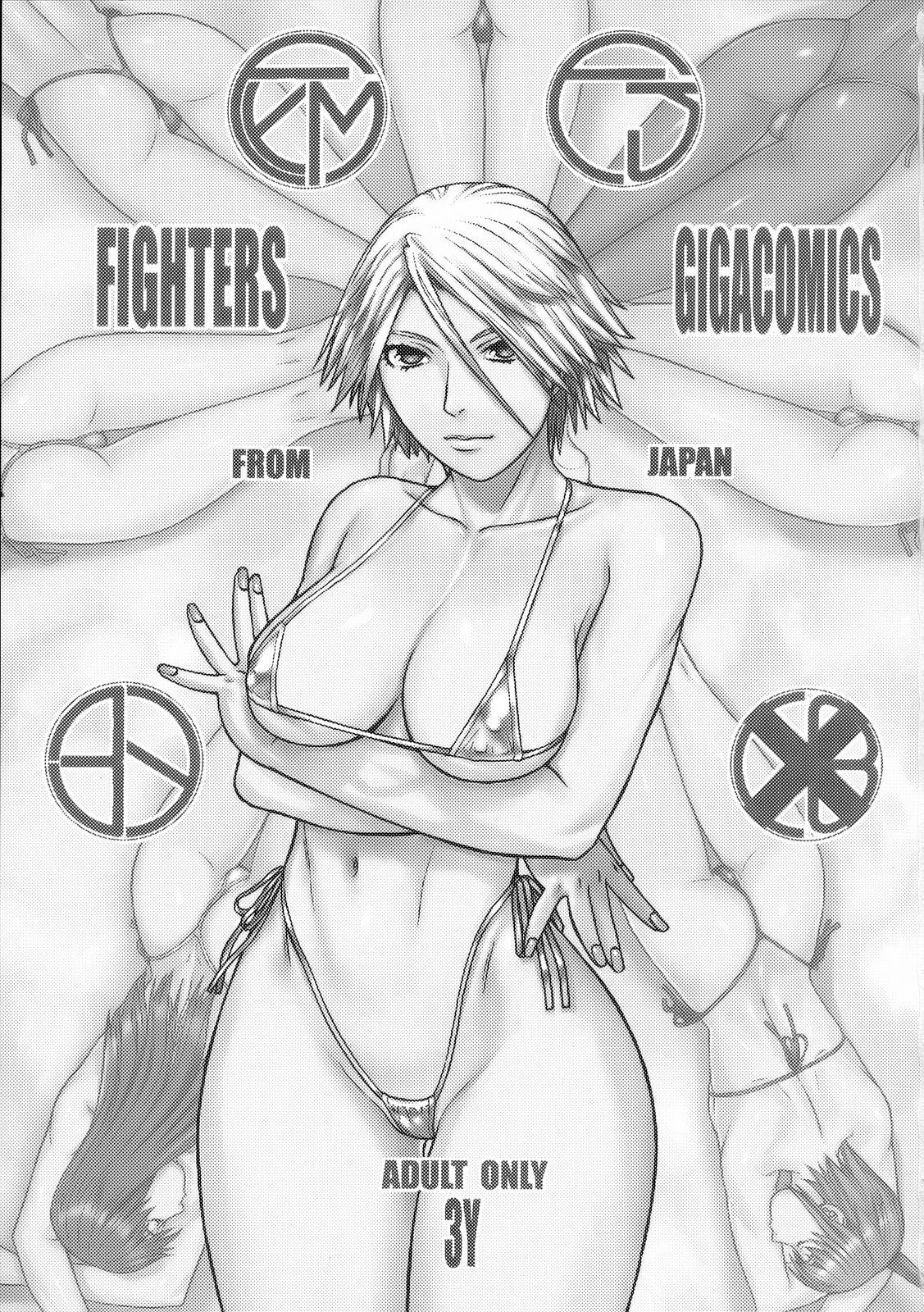 FIGTHERS YOTTAMIX FYM 3Y page 2 full