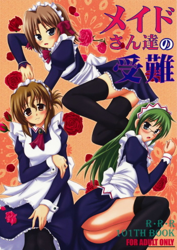 (C73) [RED RIBBON REVENGER (Makoushi, Taireru)] Maid-san tachi no Junan (Hayate no Gotoku!) cover