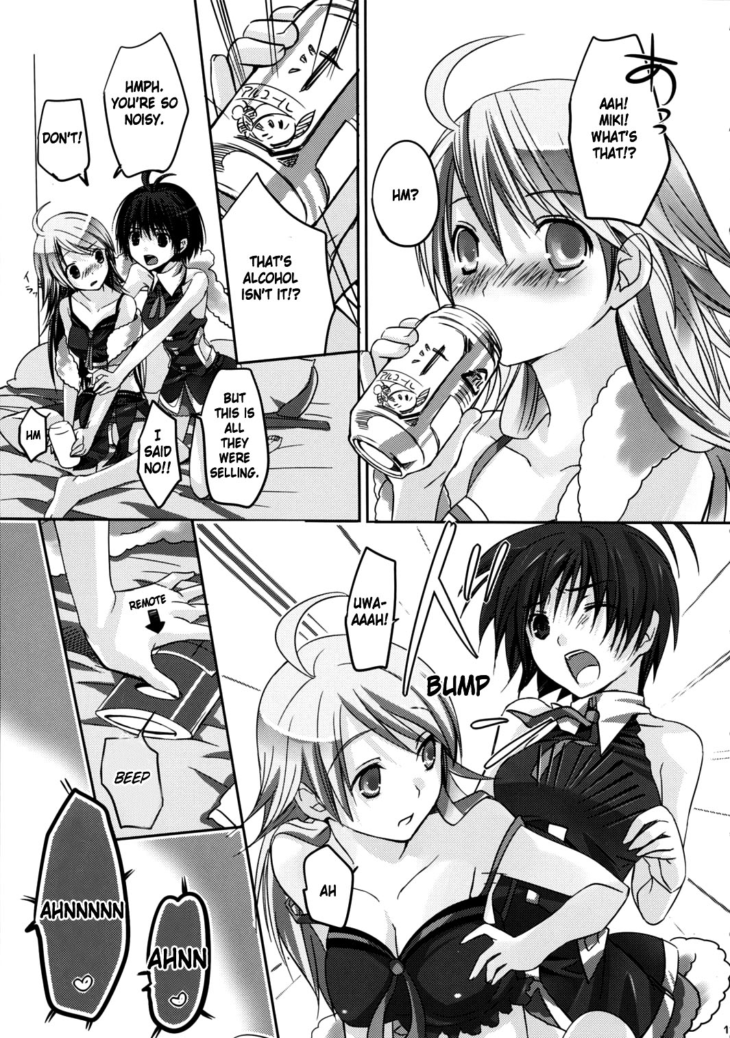 NekoNeko Rank F page 11 full