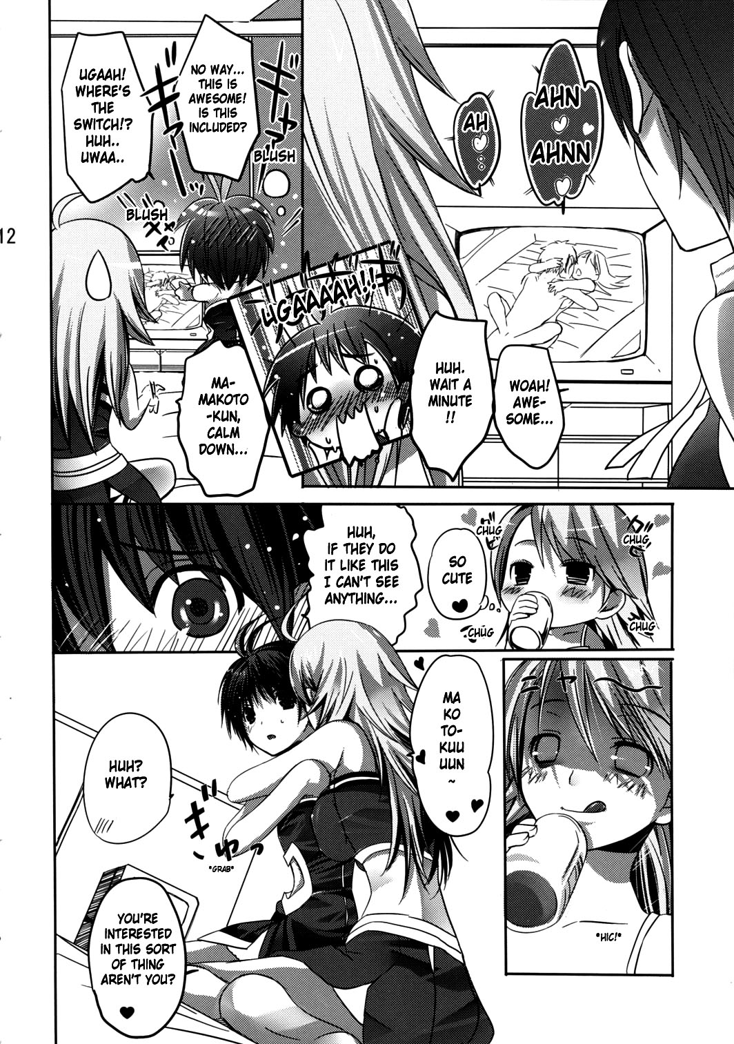 NekoNeko Rank F page 12 full