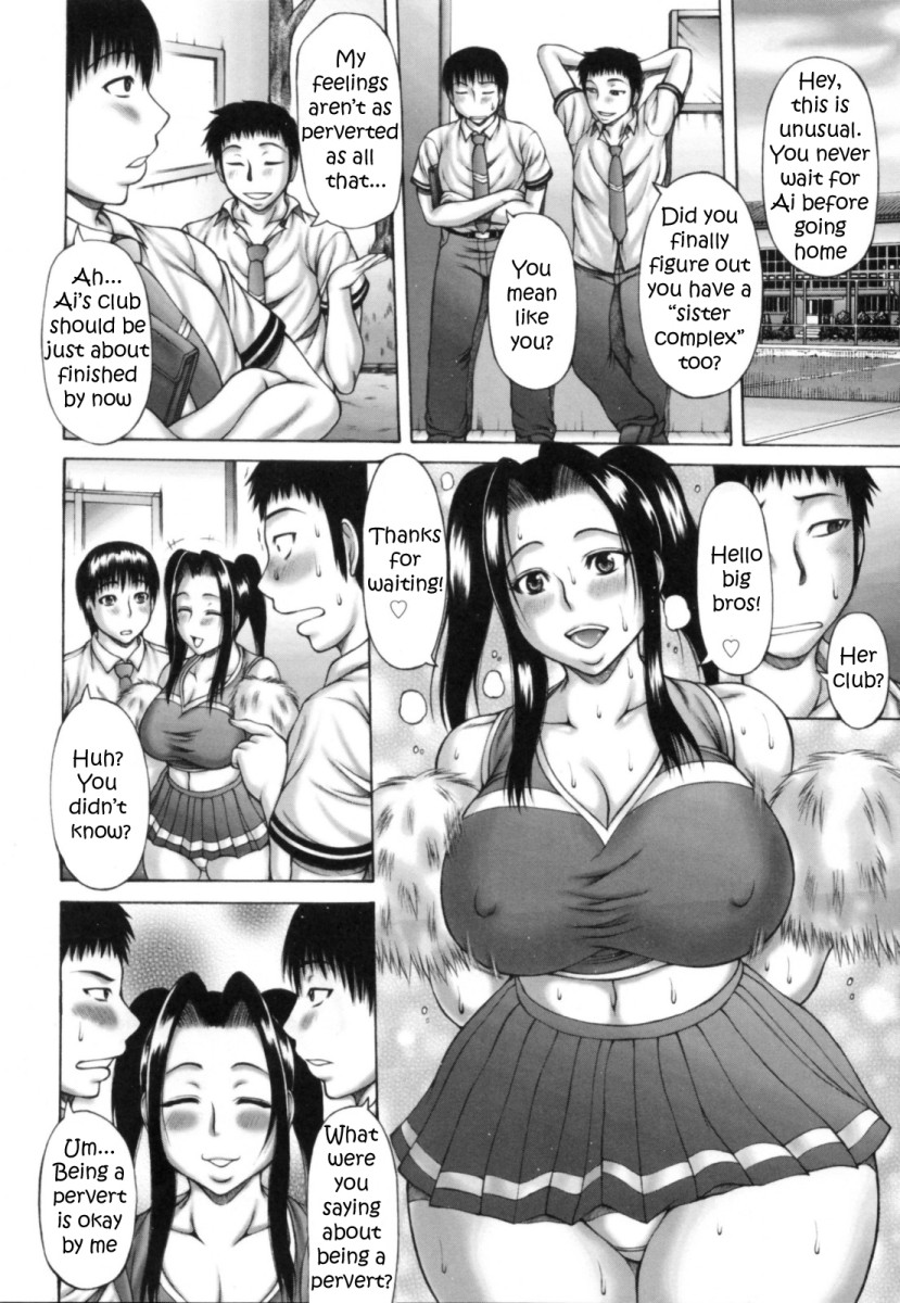Aneimo. - Sister & Brothers page 10 full