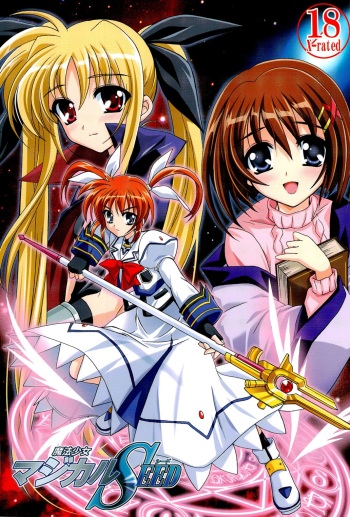 (C71) [PLUM (Kanna)] Magical SEED (Mahou Shoujo Lyrical Nanoha) cover