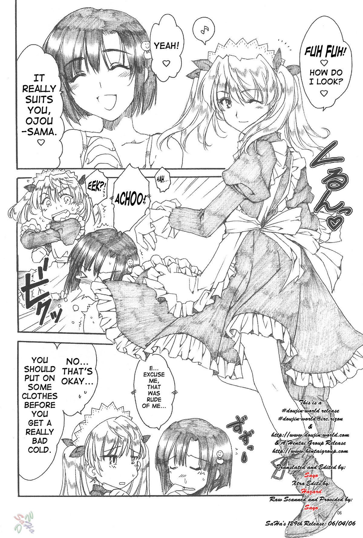 Ai no Risei - Reason of Love page 5 full