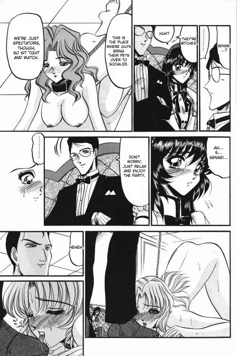 Kichiku page 11 full