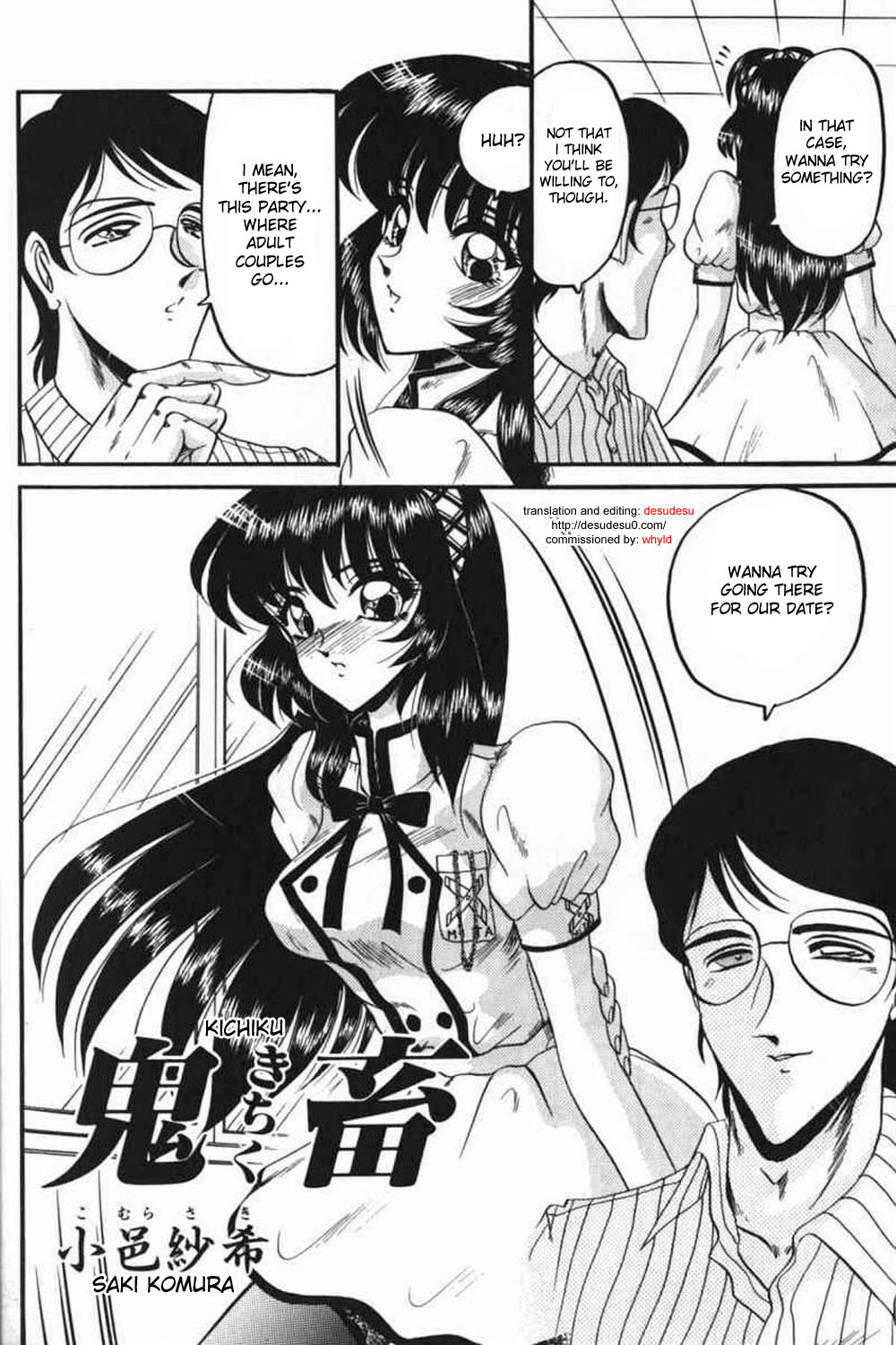Kichiku page 4 full