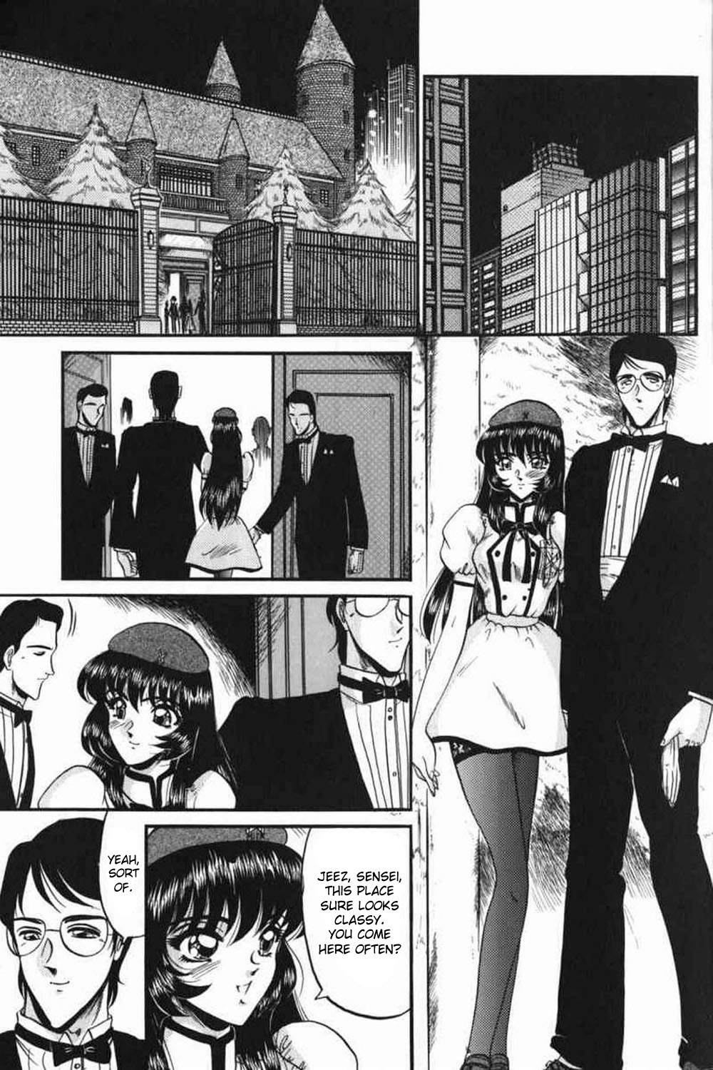 Kichiku page 5 full