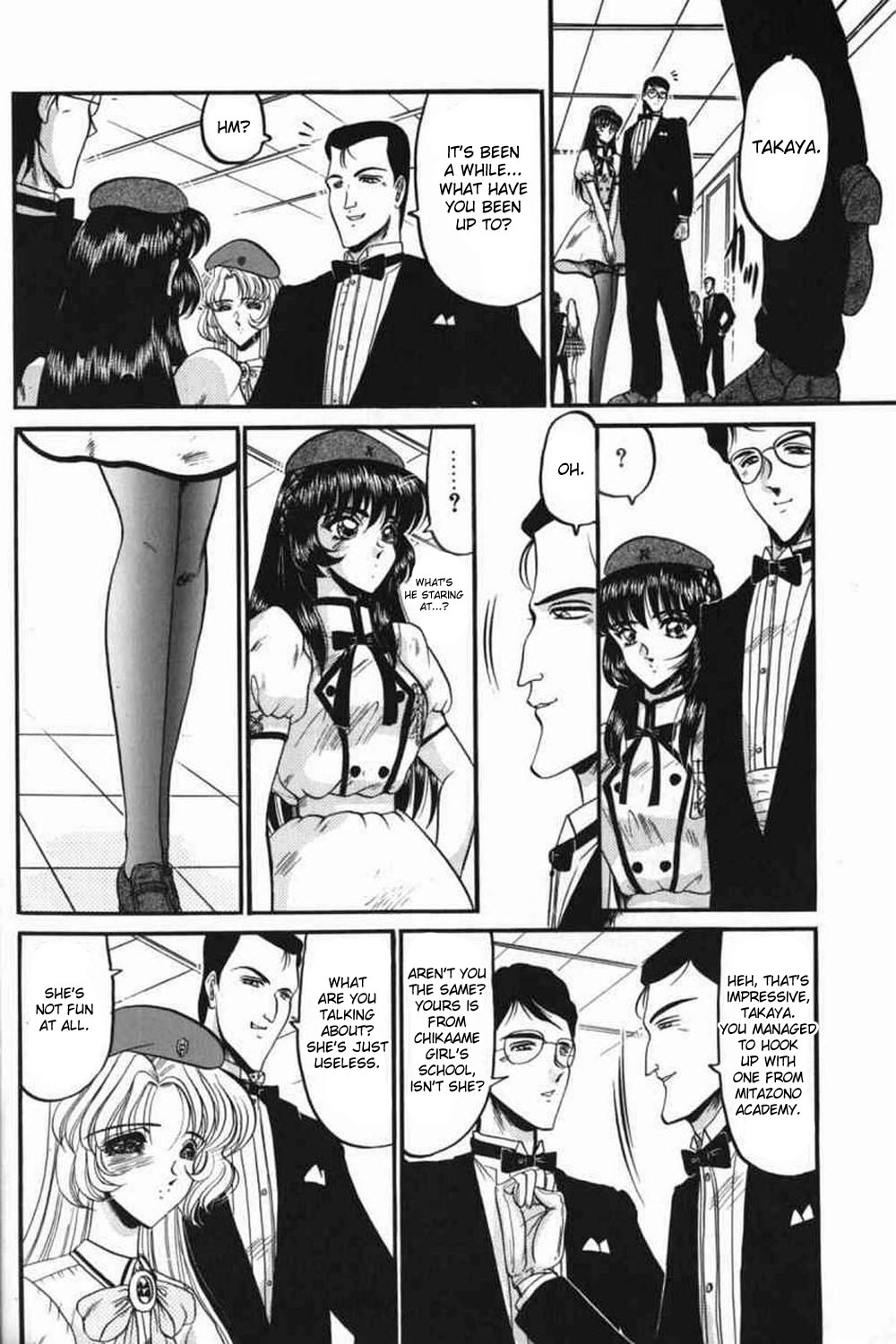 Kichiku page 6 full
