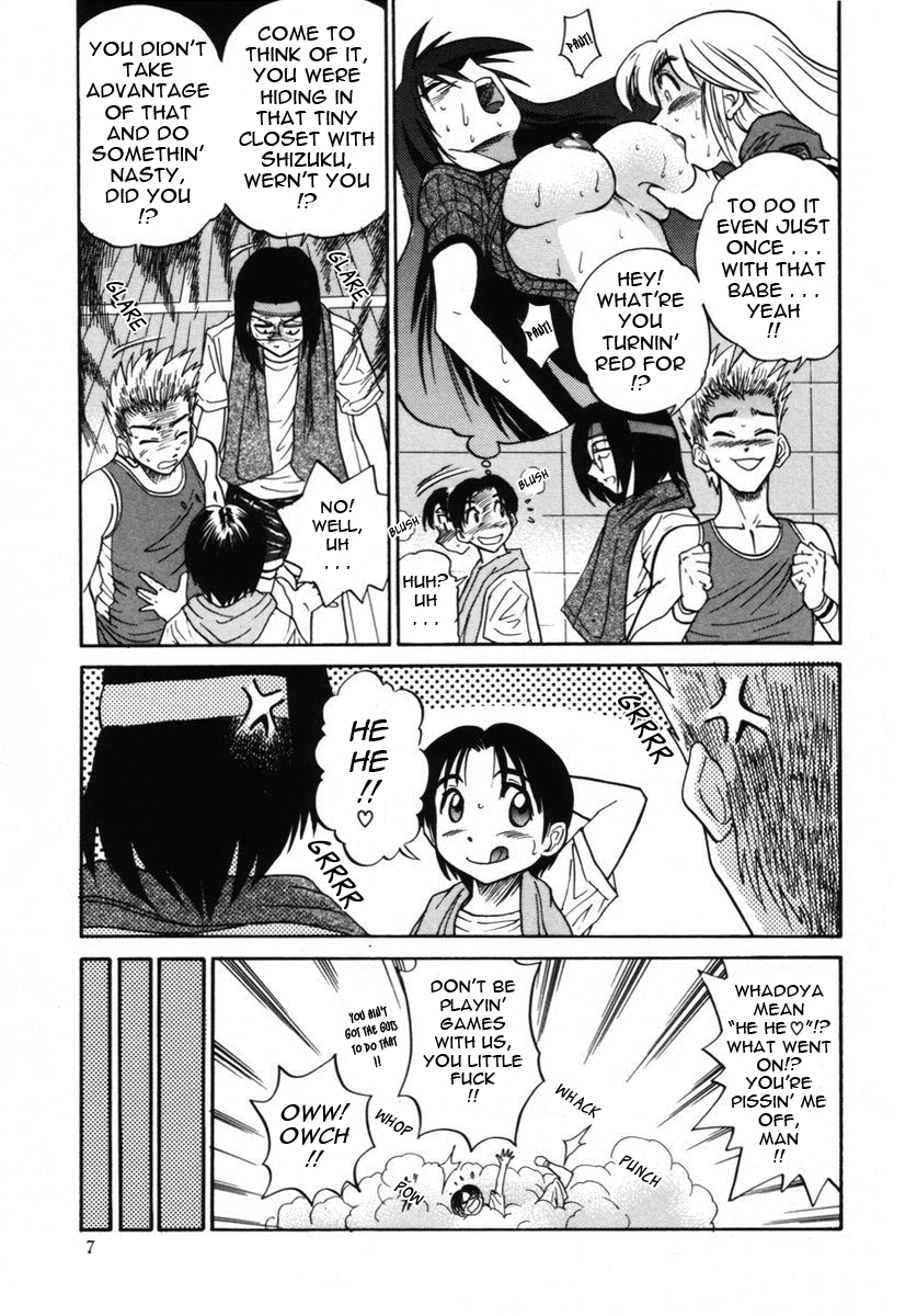 Michael Keikaku ~Kyou kara Boku wa Onnanoko~ 2 page 10 full